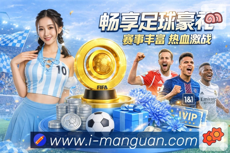 奖项证书